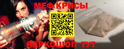 2c-b Янаул