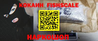 ALPHA-PVP Ярцево