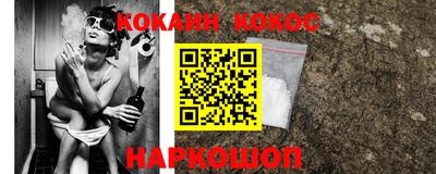 бутират Ярославль