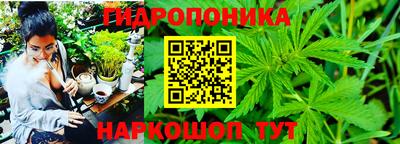 ALPHA-PVP Ярцево