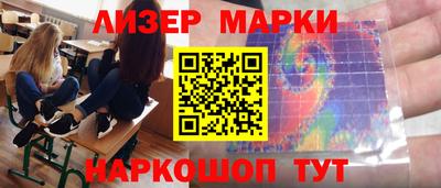ALPHA-PVP Ярцево