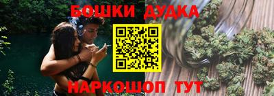 ALPHA-PVP Ярцево