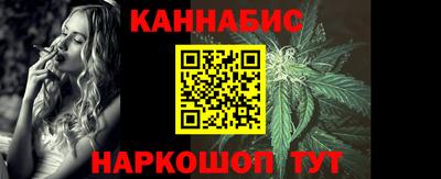 2c-b Янаул