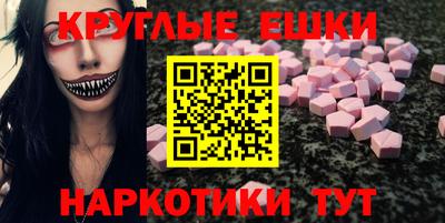 2c-b Янаул