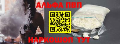 2c-b Янаул